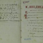 13-2