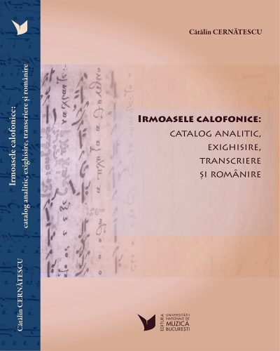 coperta-irmoase-calofonice-carte